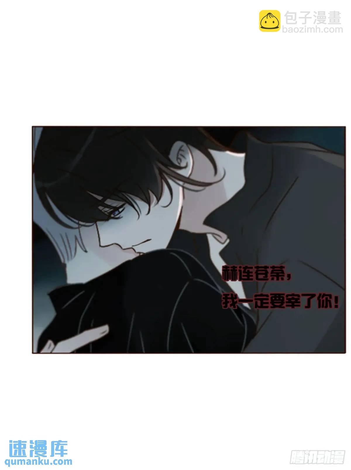 一零八章 前世记忆-第115话
