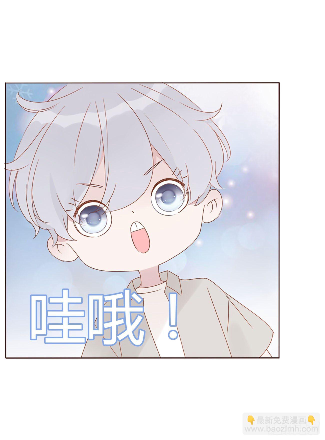 第九章 抓小鬼(1/2)-第13话