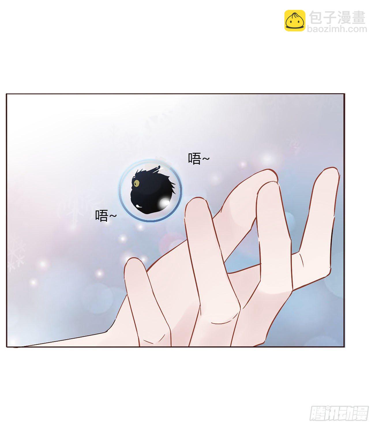 第九章 抓小鬼(1/2)-第13话