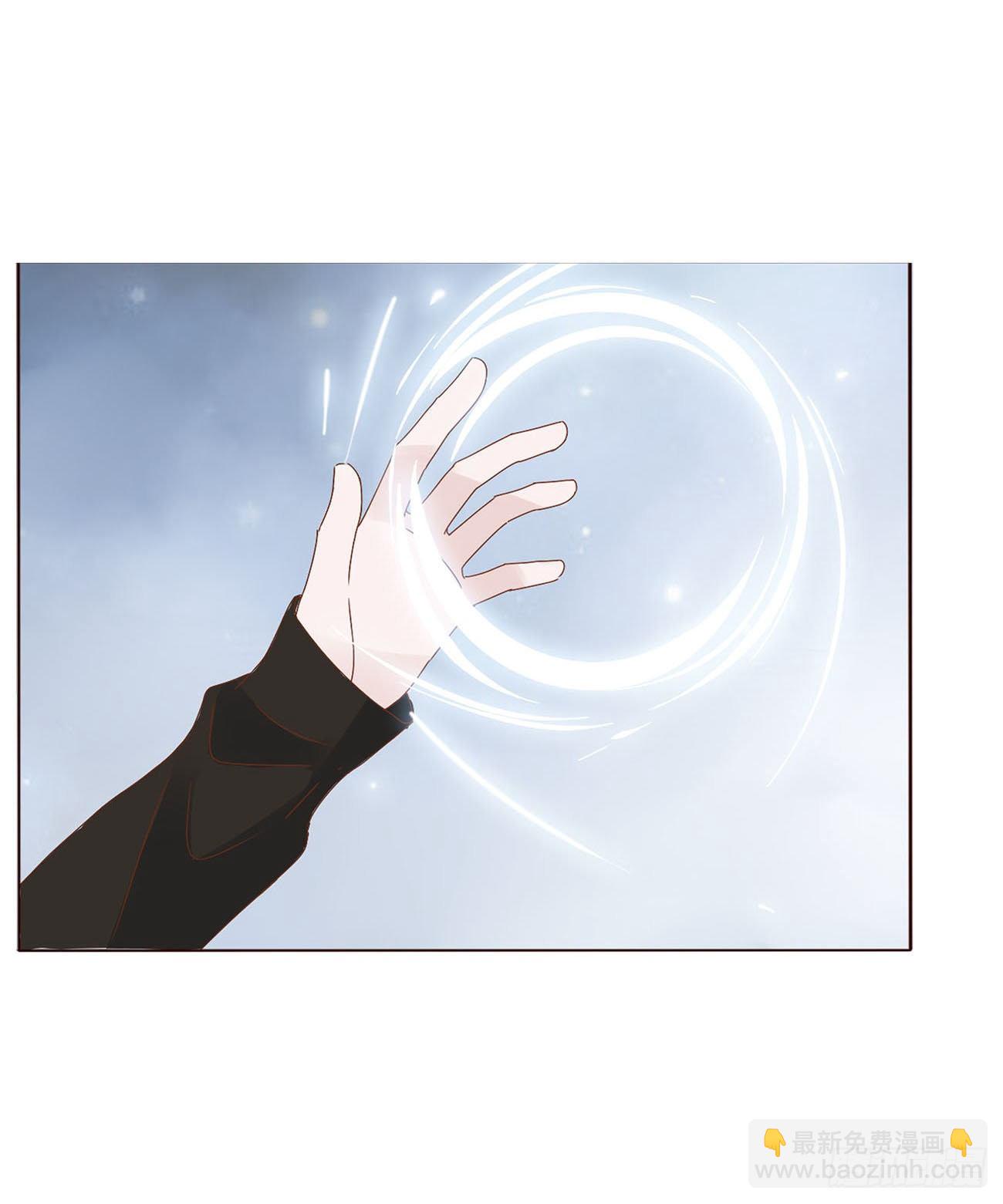 第九章 抓小鬼(1/2)-第13话