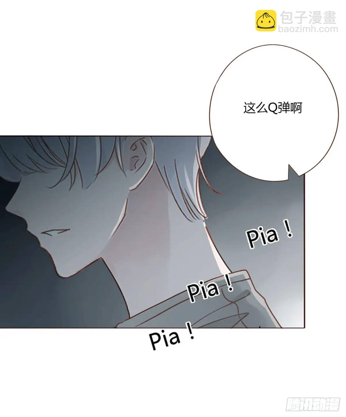 一一二章 金山&ldquo;易主&rdquo;-第119话