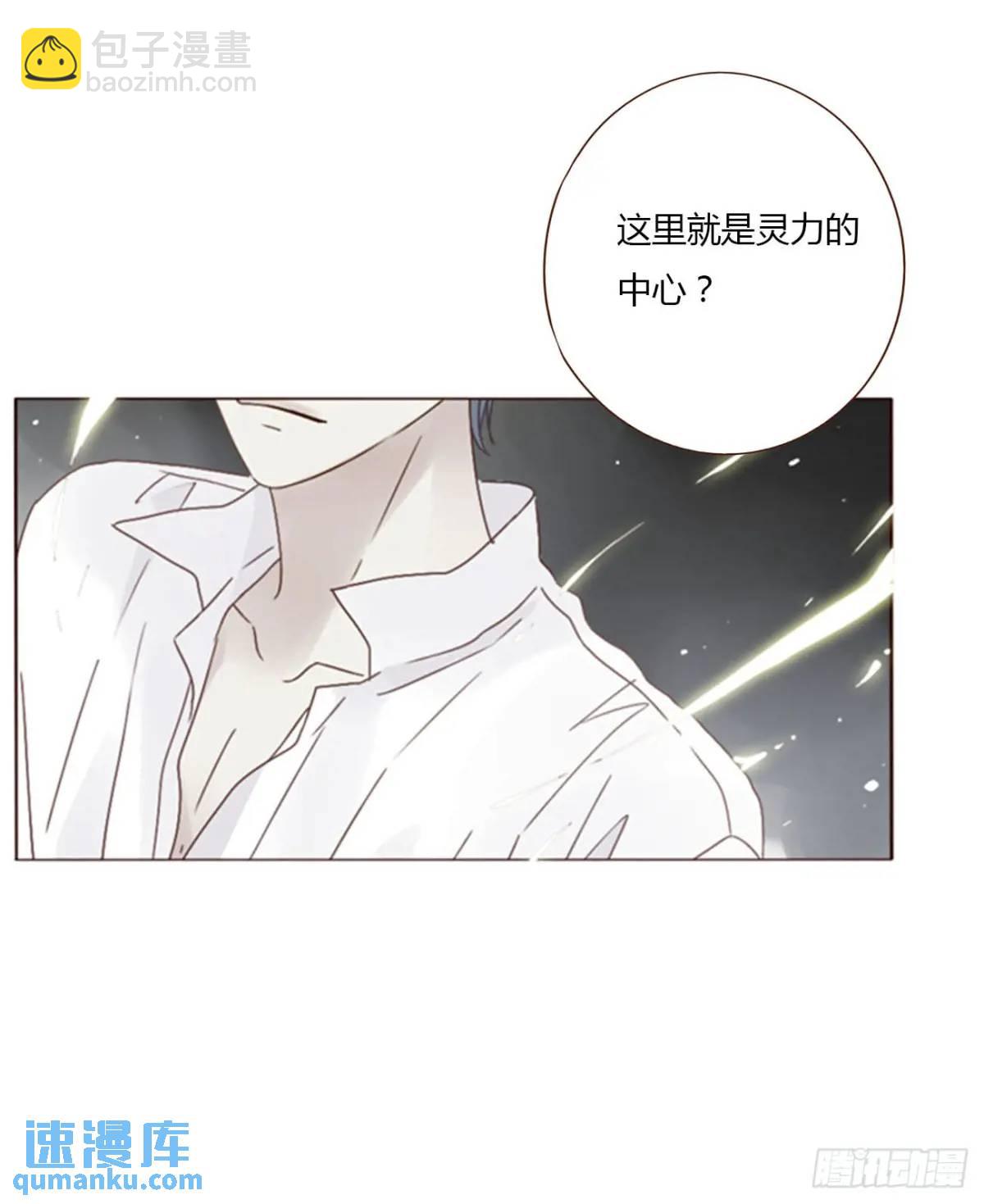 一一二章 金山&ldquo;易主&rdquo;-第119话