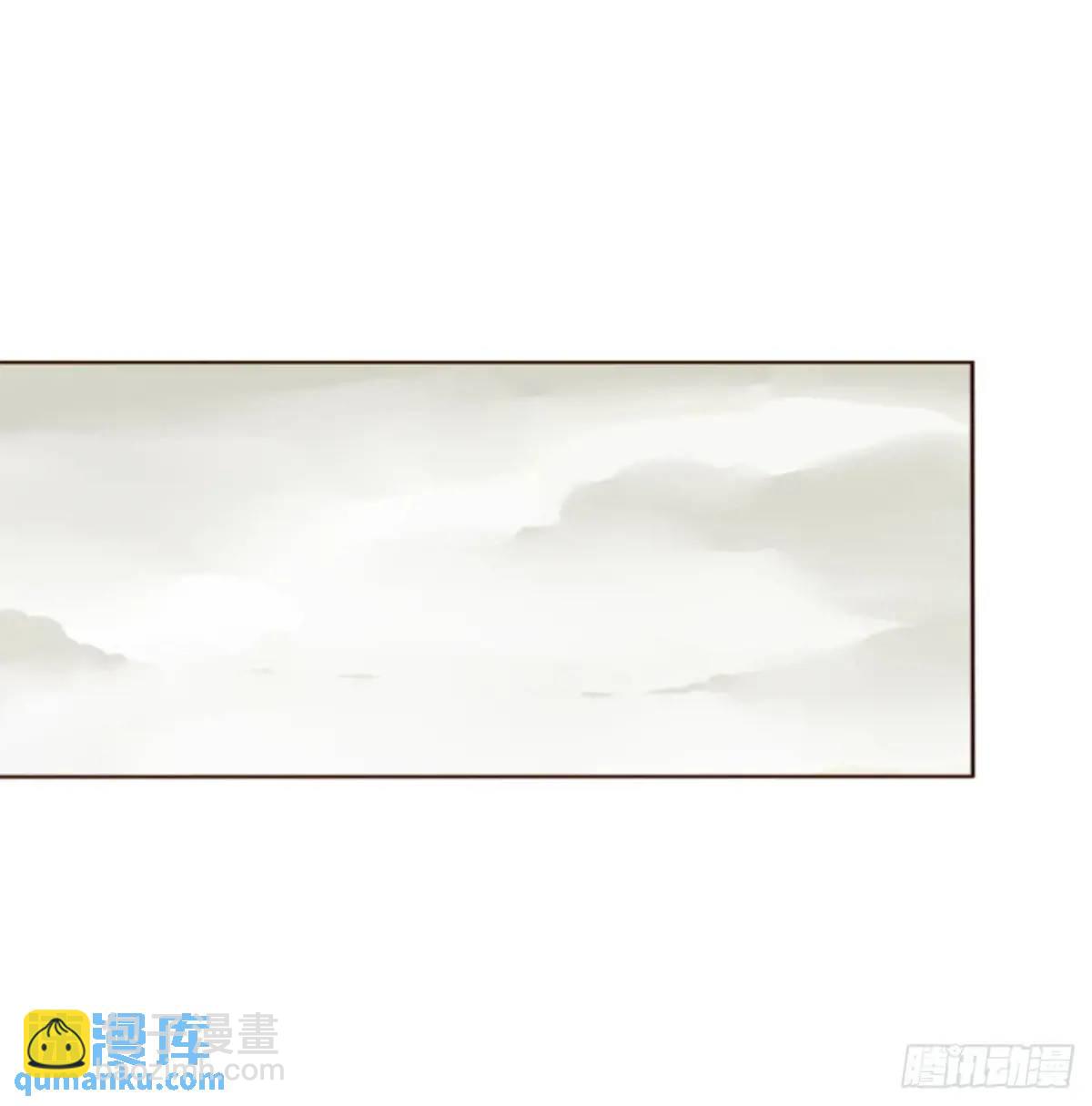 一一二章 金山&ldquo;易主&rdquo;-第119话