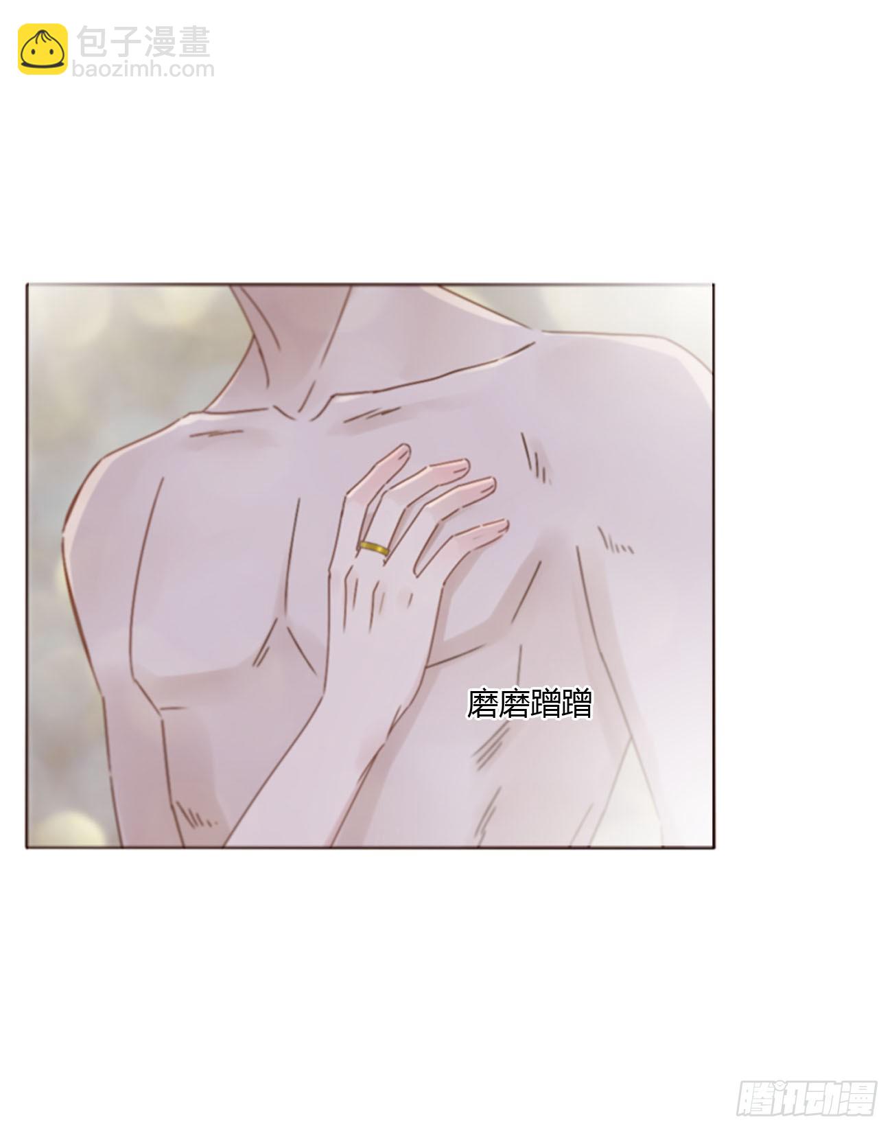 一一六章 猫妖-第123话