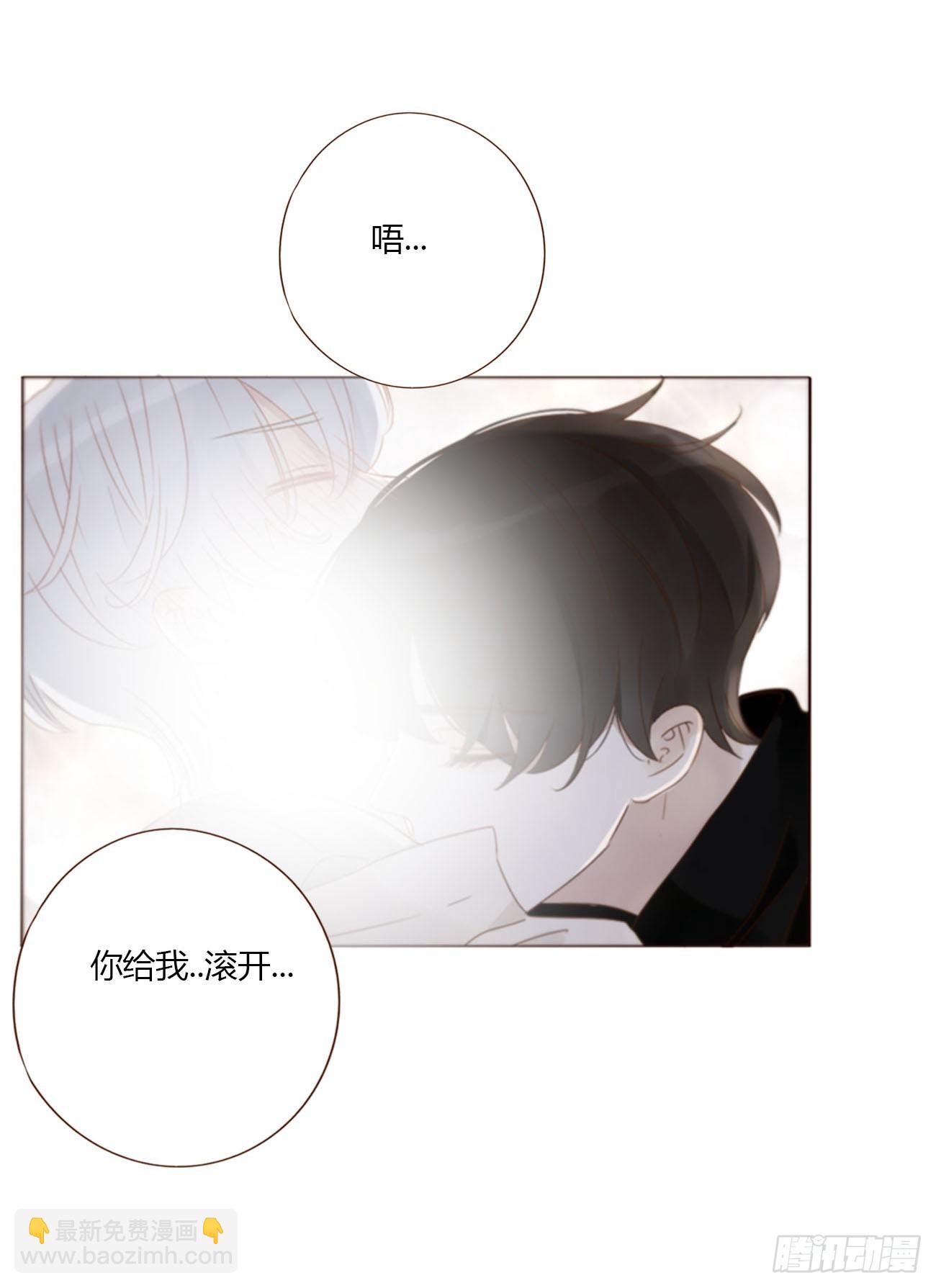 一一八章 佛珠1-第125话