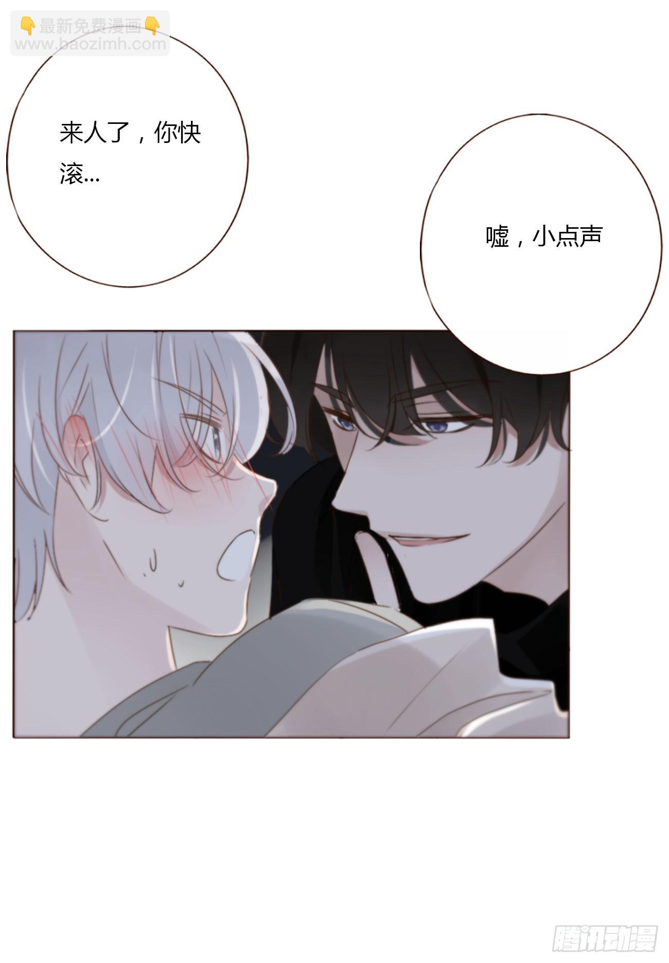 一一八章 佛珠1-第125话