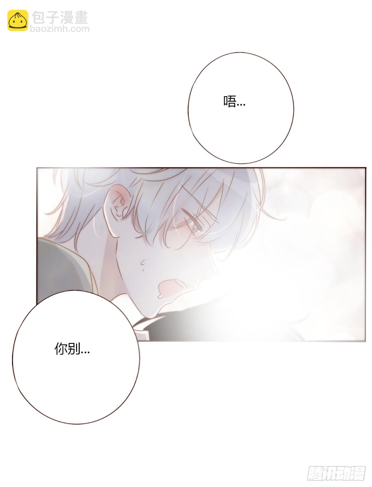 一一八章 佛珠1-第125话