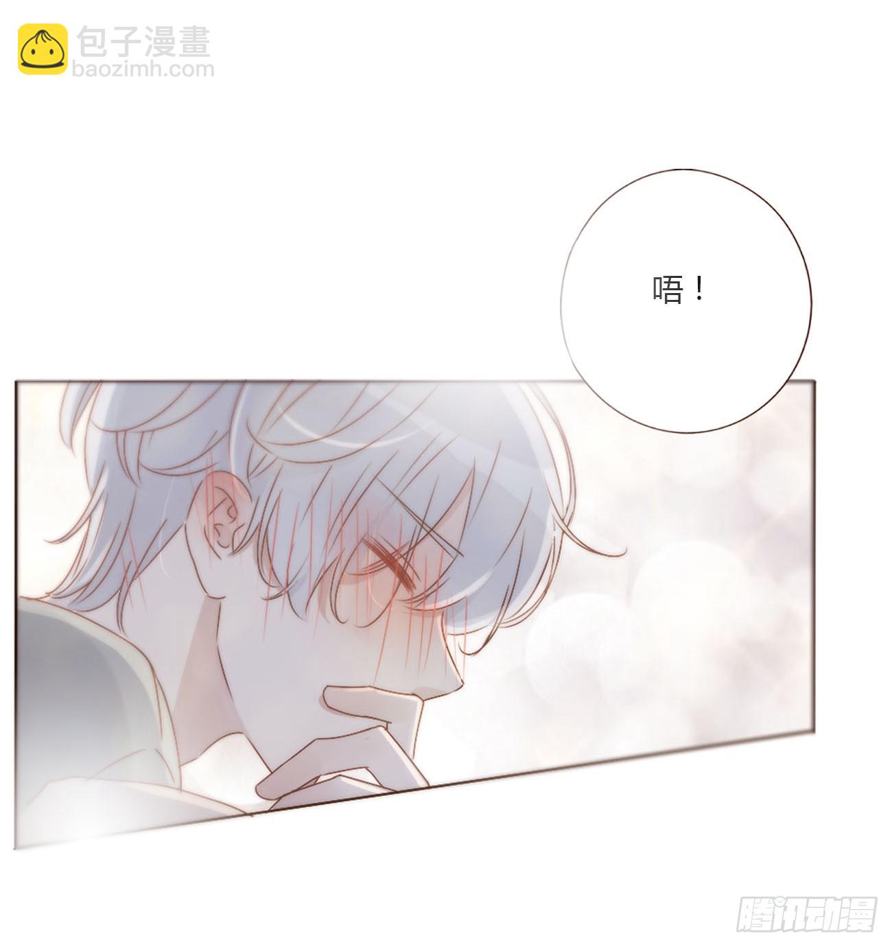 一一八章 佛珠1-第125话