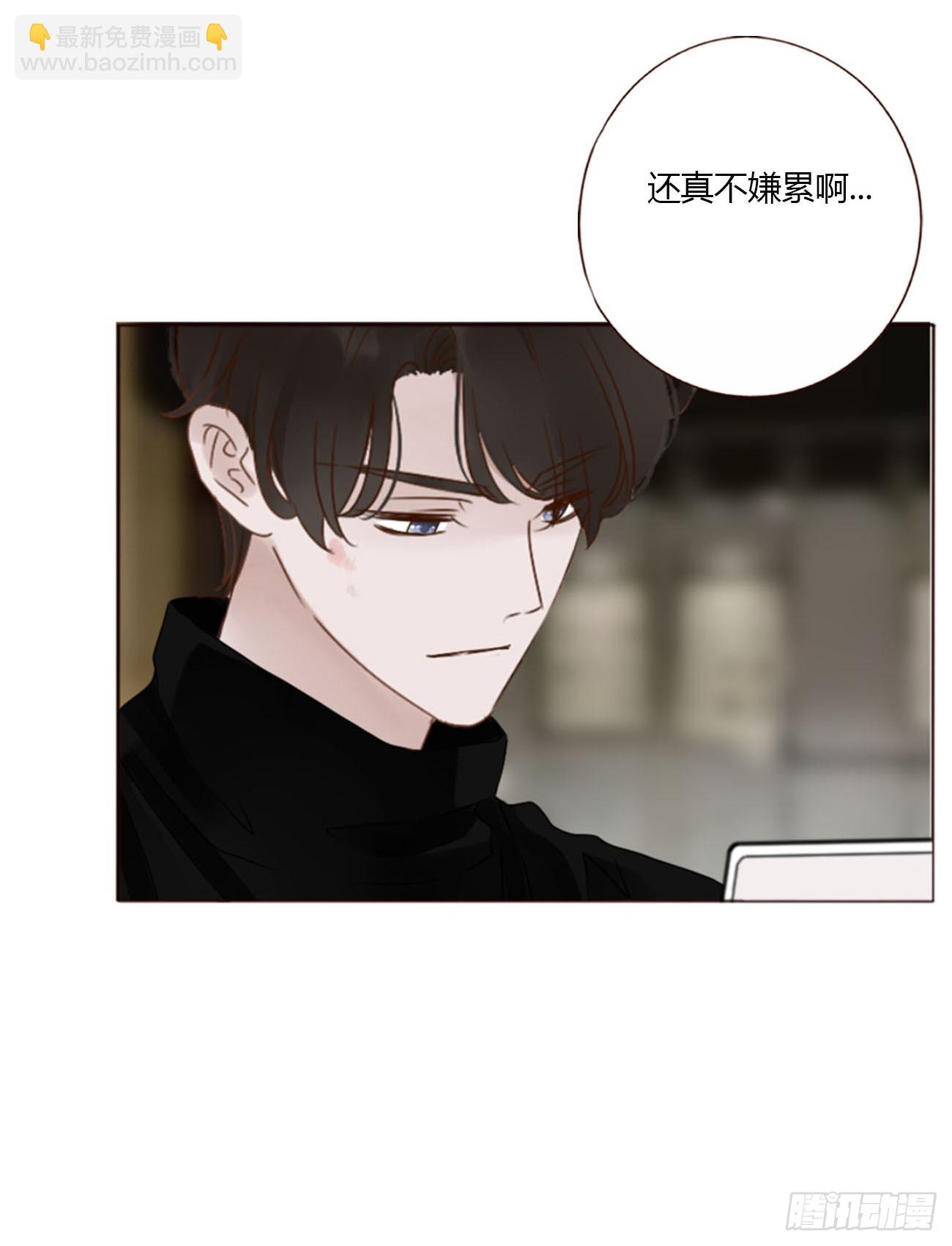 一一八章 佛珠1-第125话