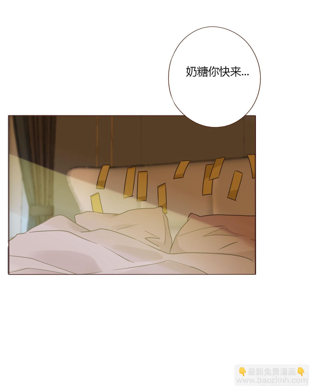 一一八章 佛珠1-第125话