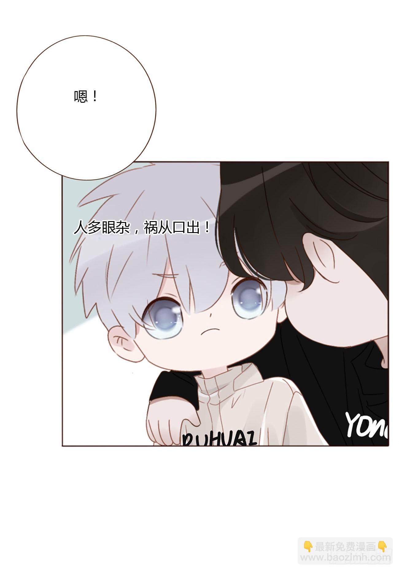 一一八章 佛珠1-第125话