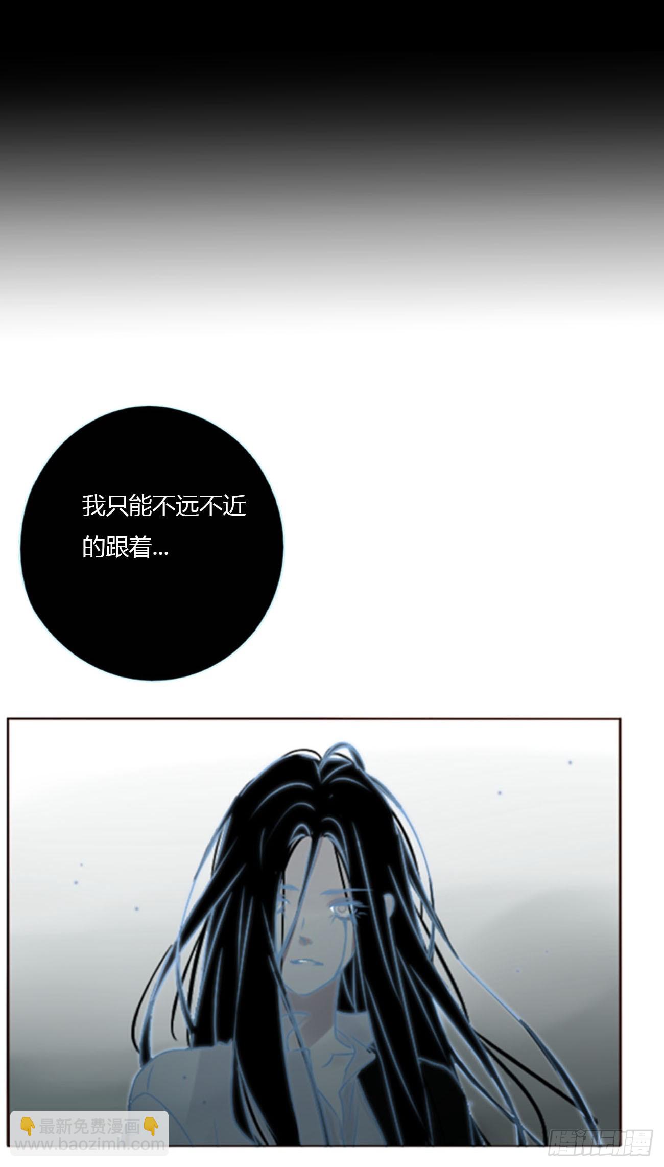一二零章 佛珠3-第127话