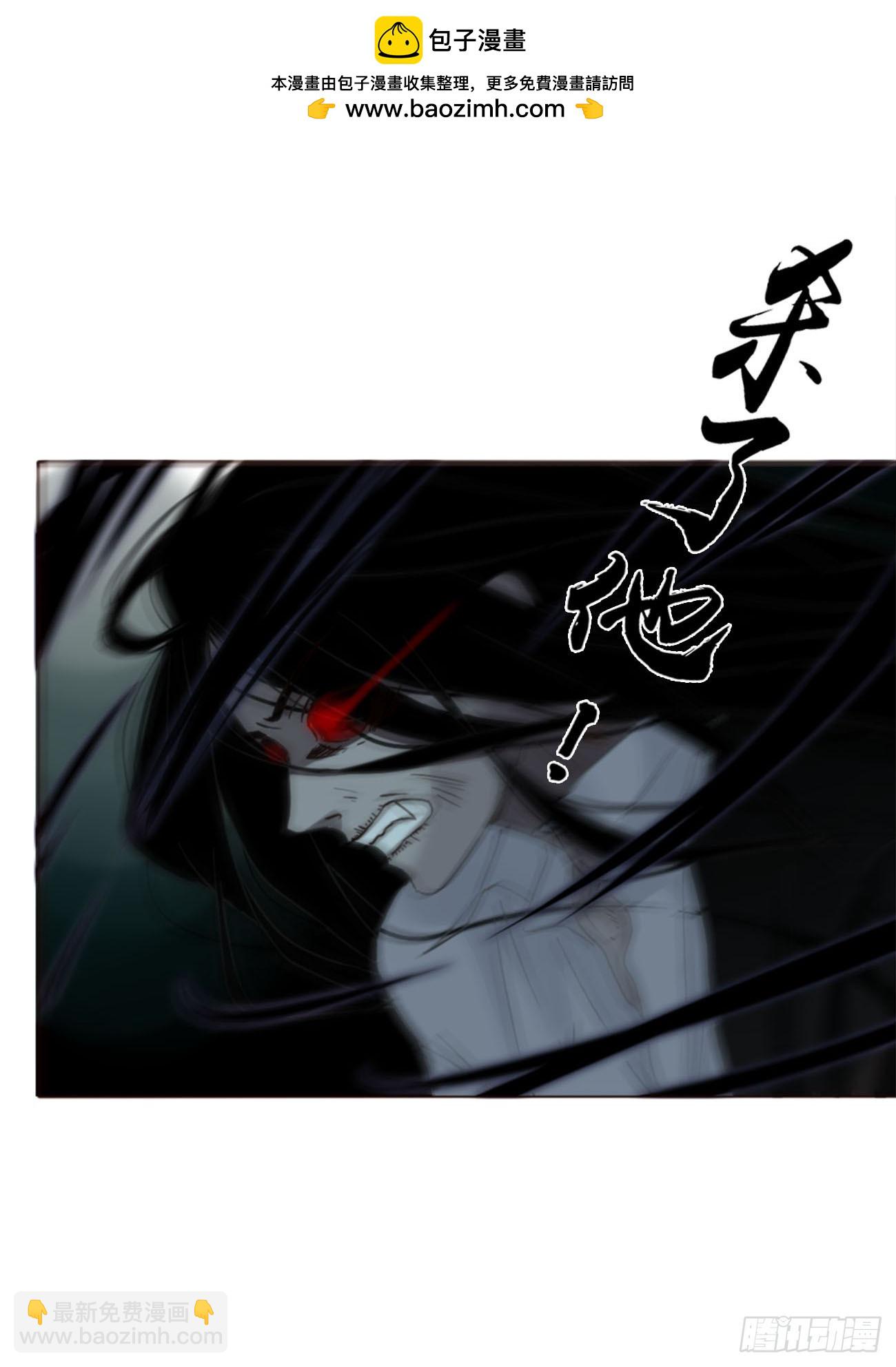 一二零章 佛珠3-第127话