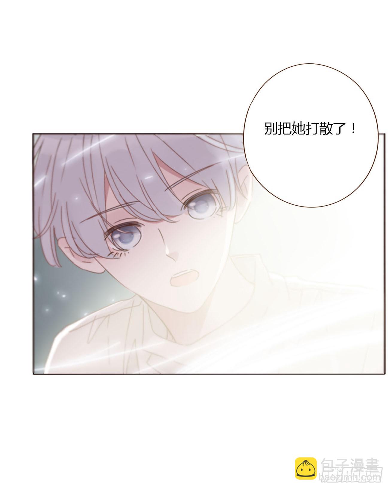 一二零章 佛珠3-第127话