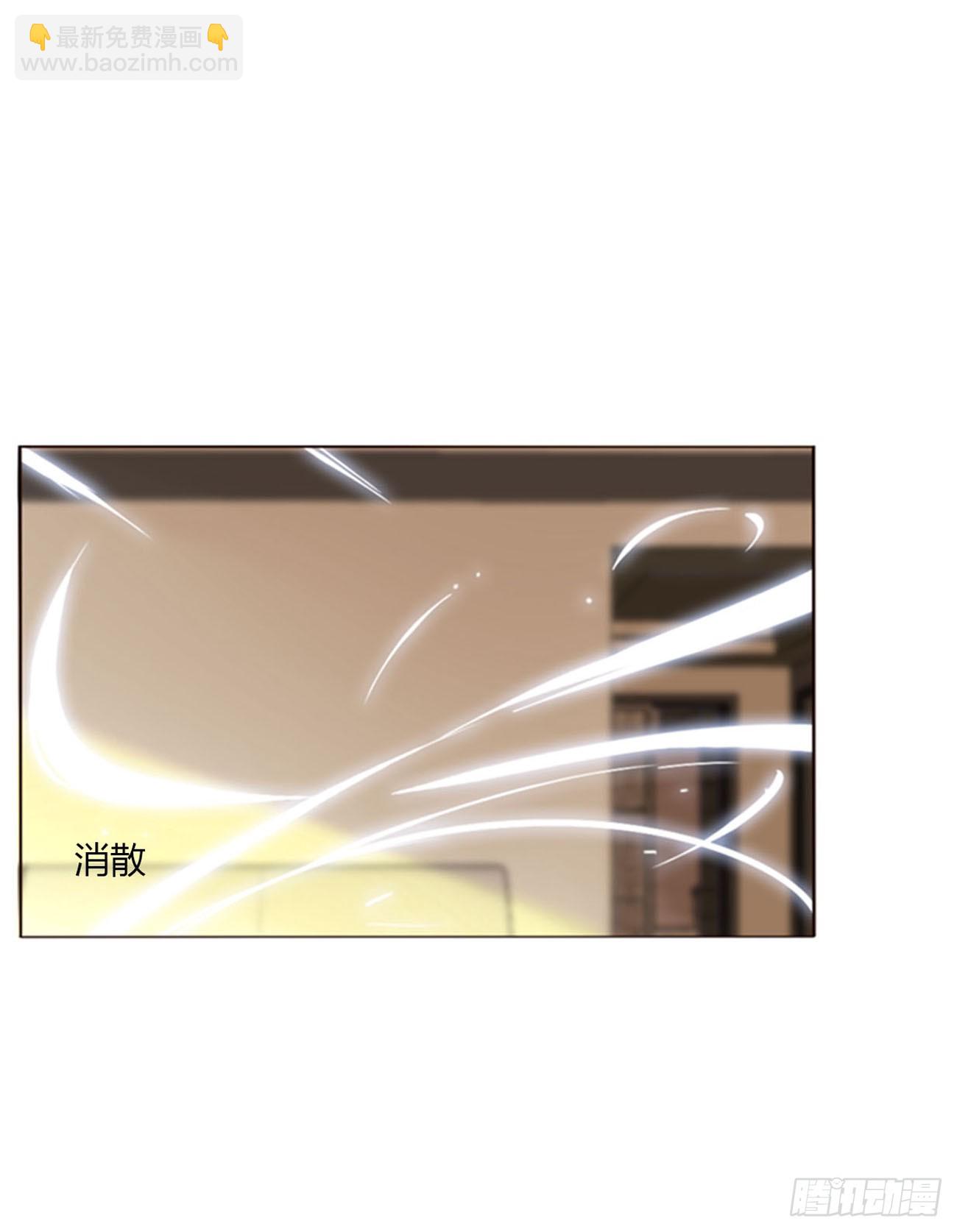 一二零章 佛珠3-第127话