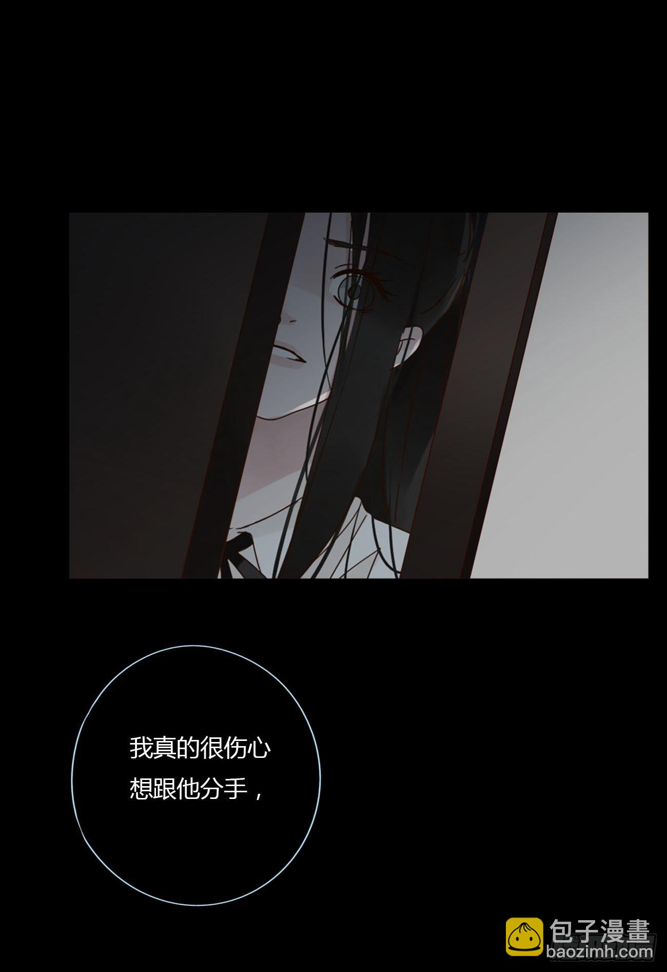 一二零章 佛珠3-第127话