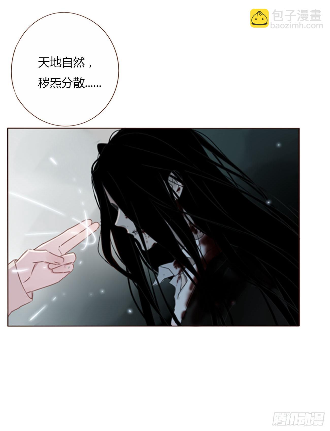 一二零章 佛珠3-第127话