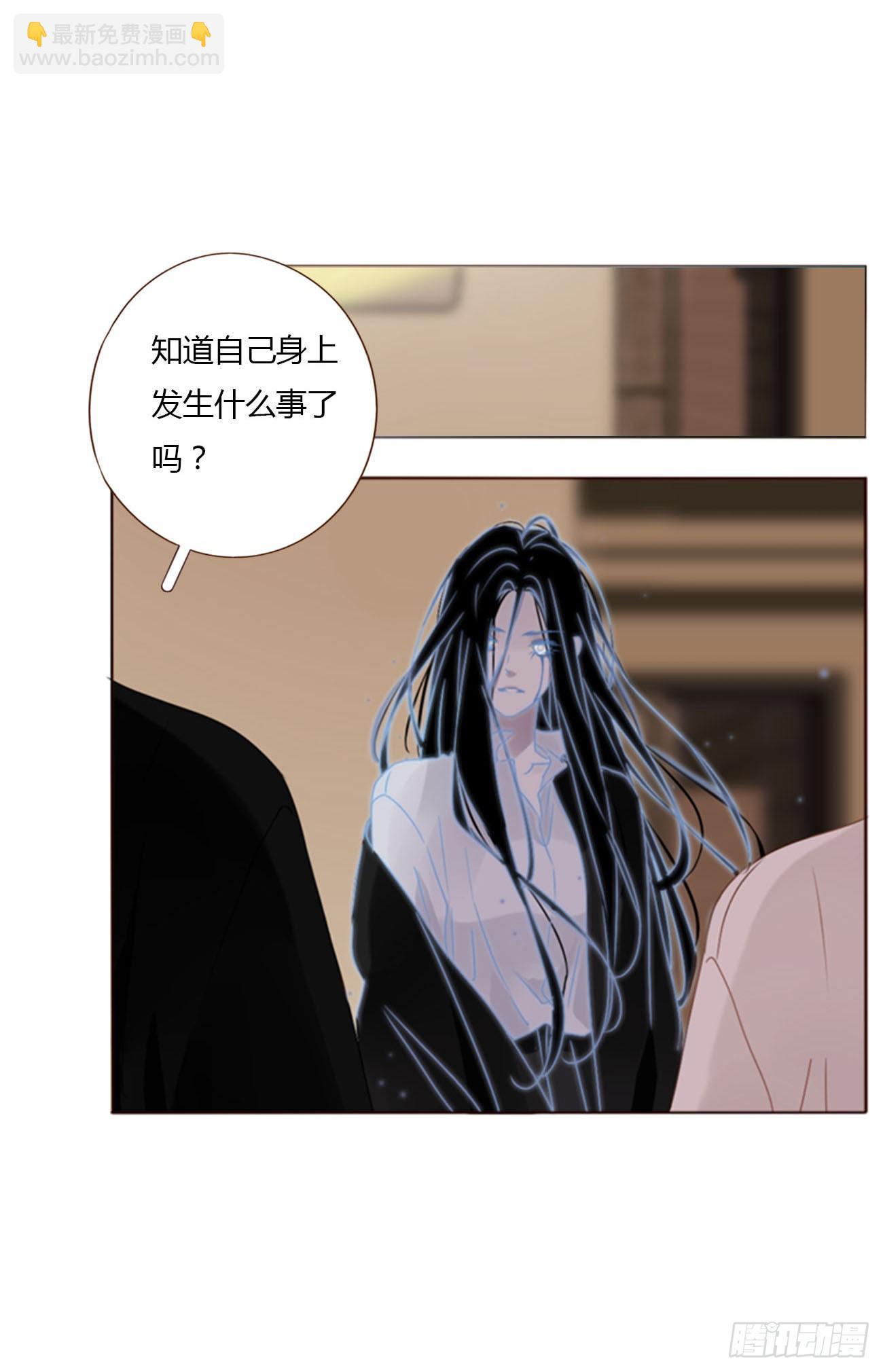 一二零章 佛珠3-第127话