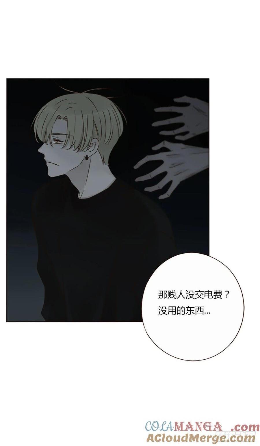 一二二章 复仇2-第129话