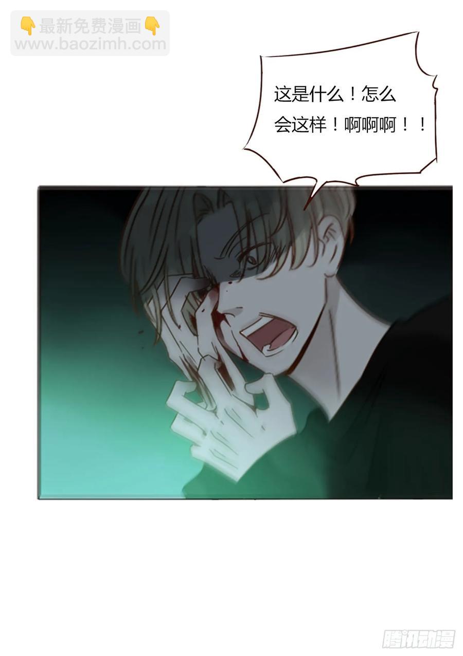 一二二章 复仇2-第129话