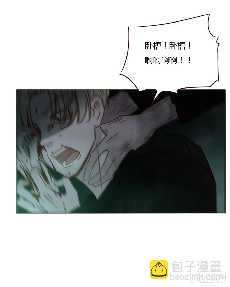 一二二章 复仇2-第129话