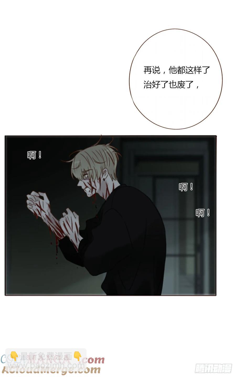 一二二章 复仇2-第129话