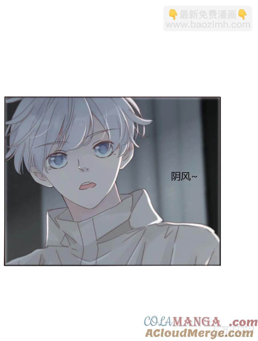 一二二章 复仇2-第129话
