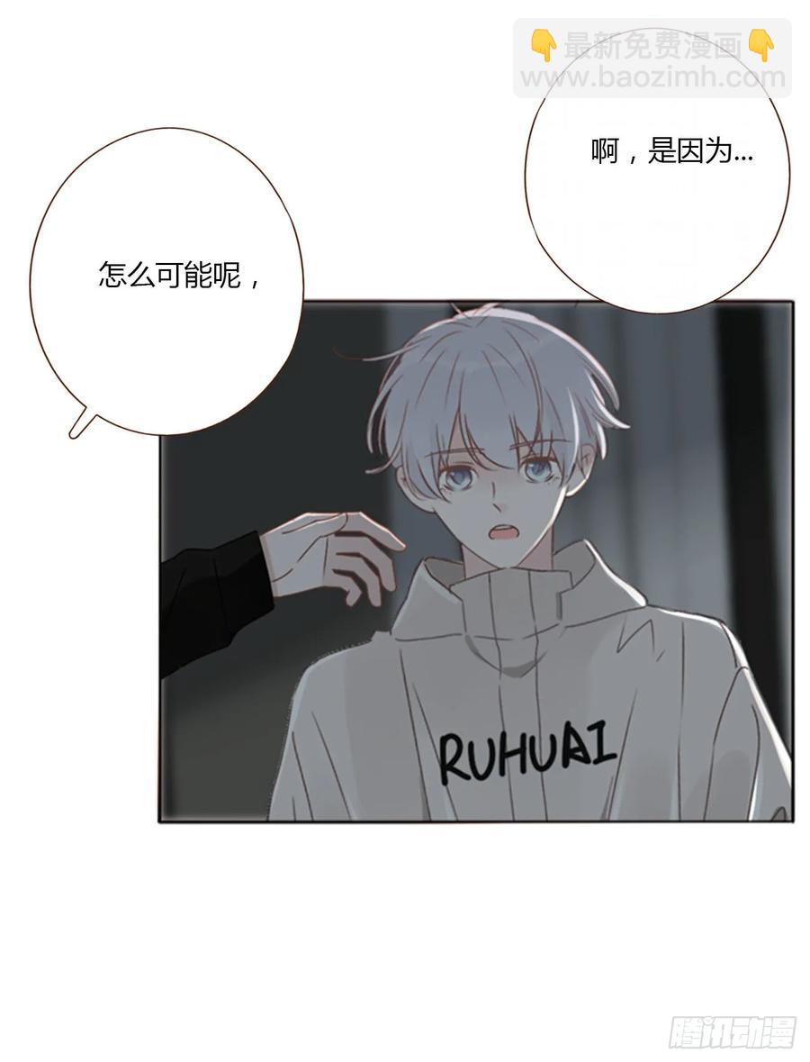 一二二章 复仇2-第129话