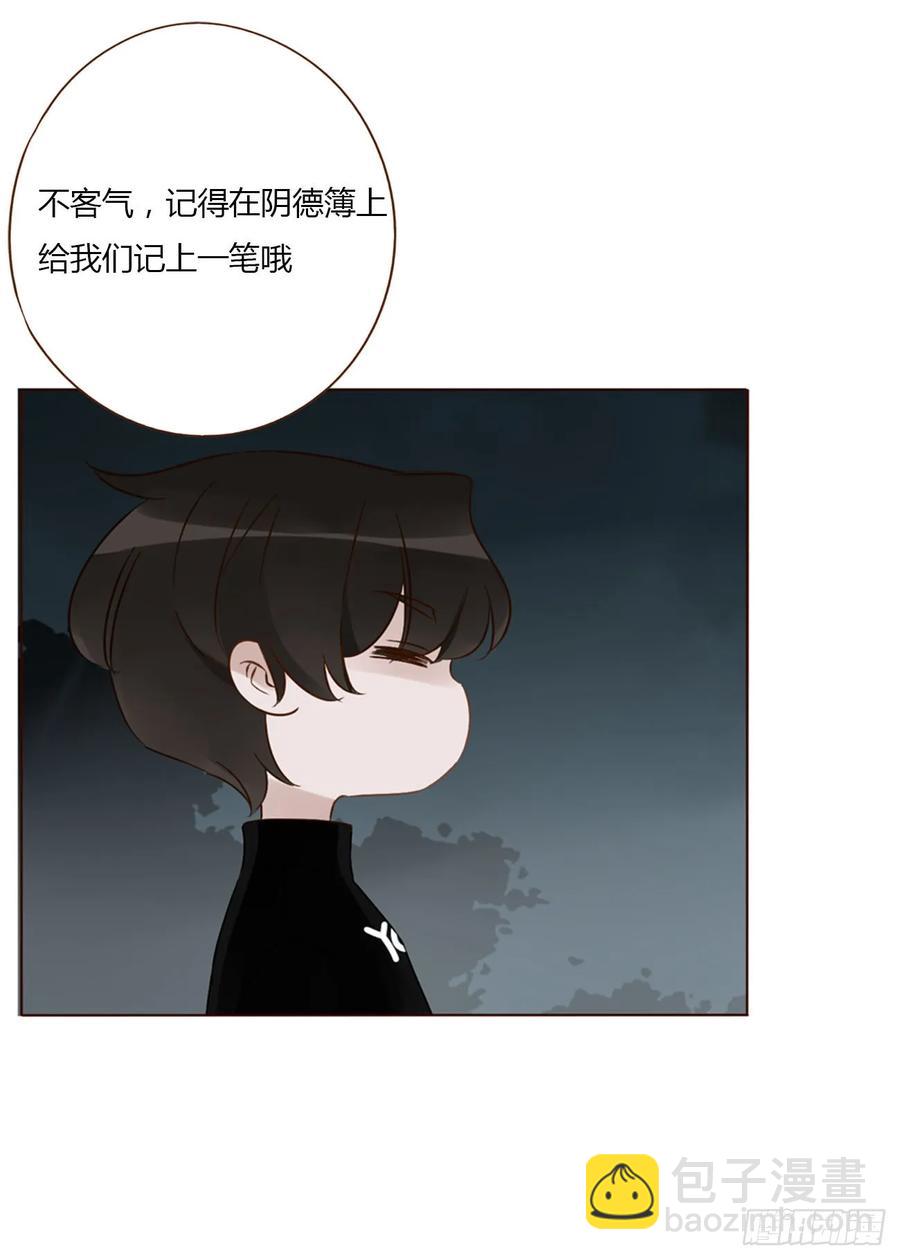 一二二章 复仇2-第129话
