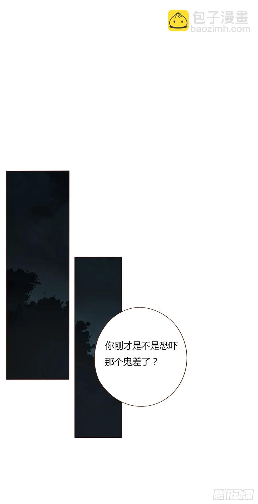 一二二章 复仇2-第129话
