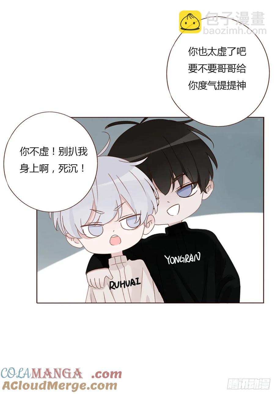 一二二章 复仇2-第129话