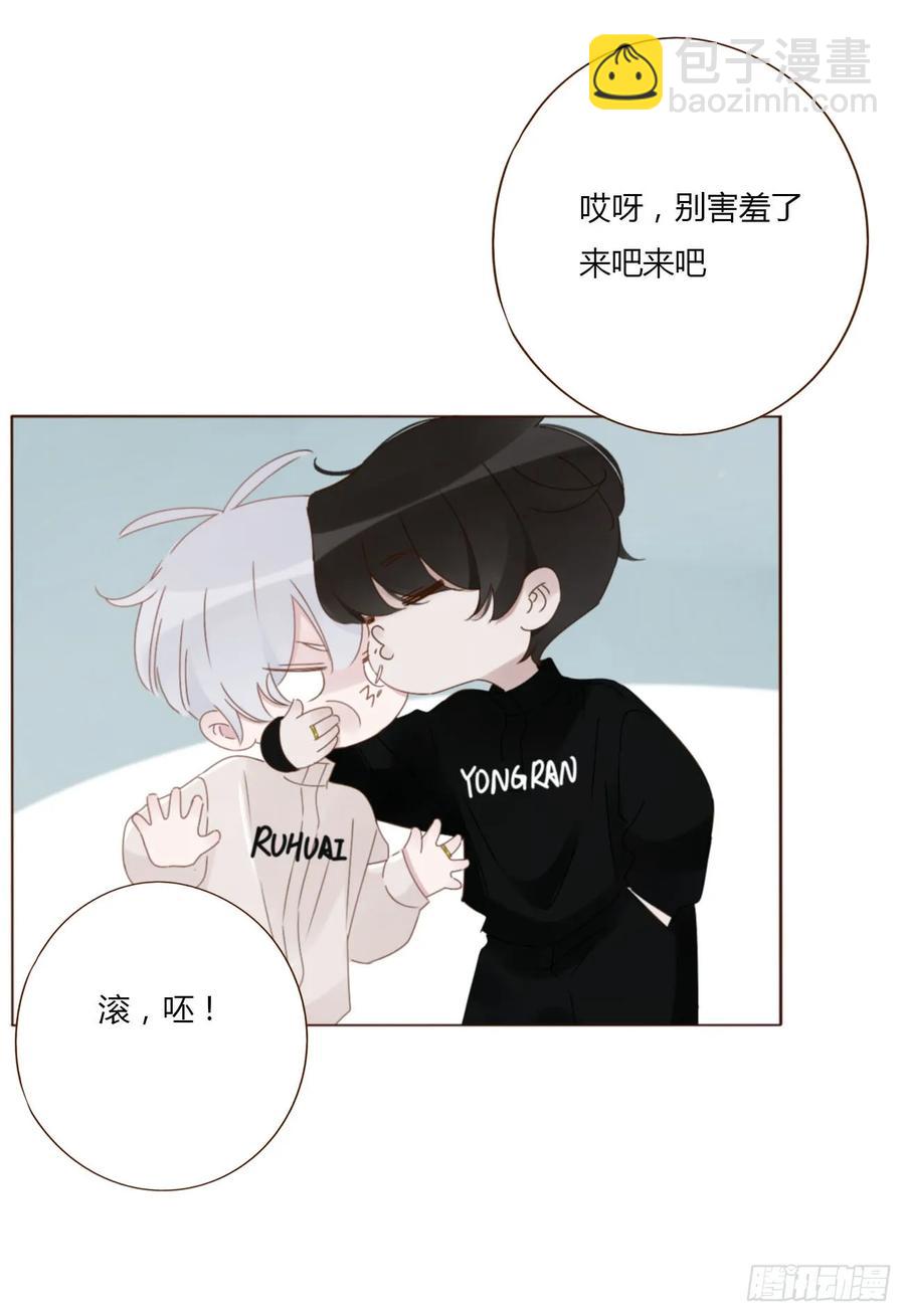 一二二章 复仇2-第129话