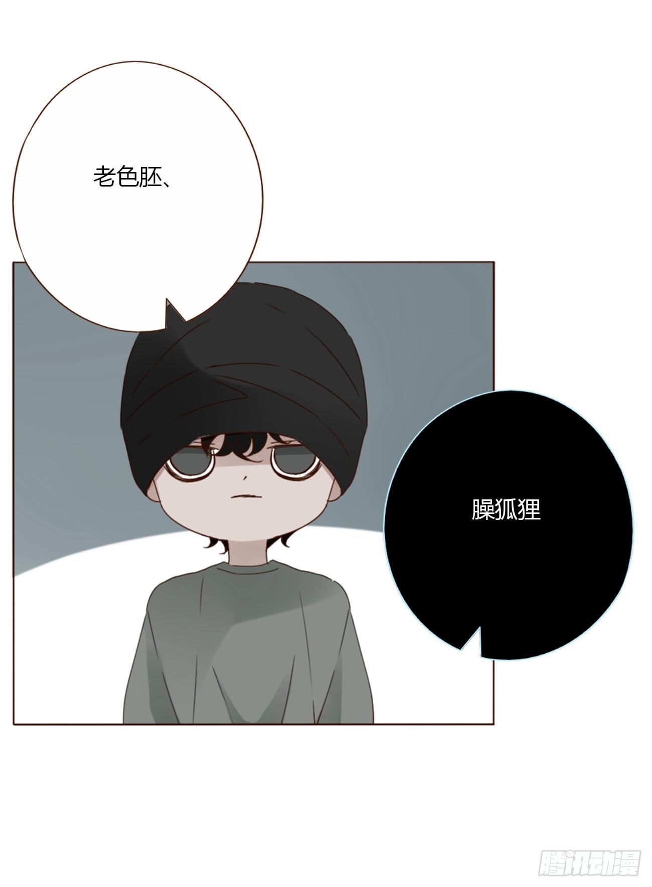 一二四章 陈羲(1/2)-第131话