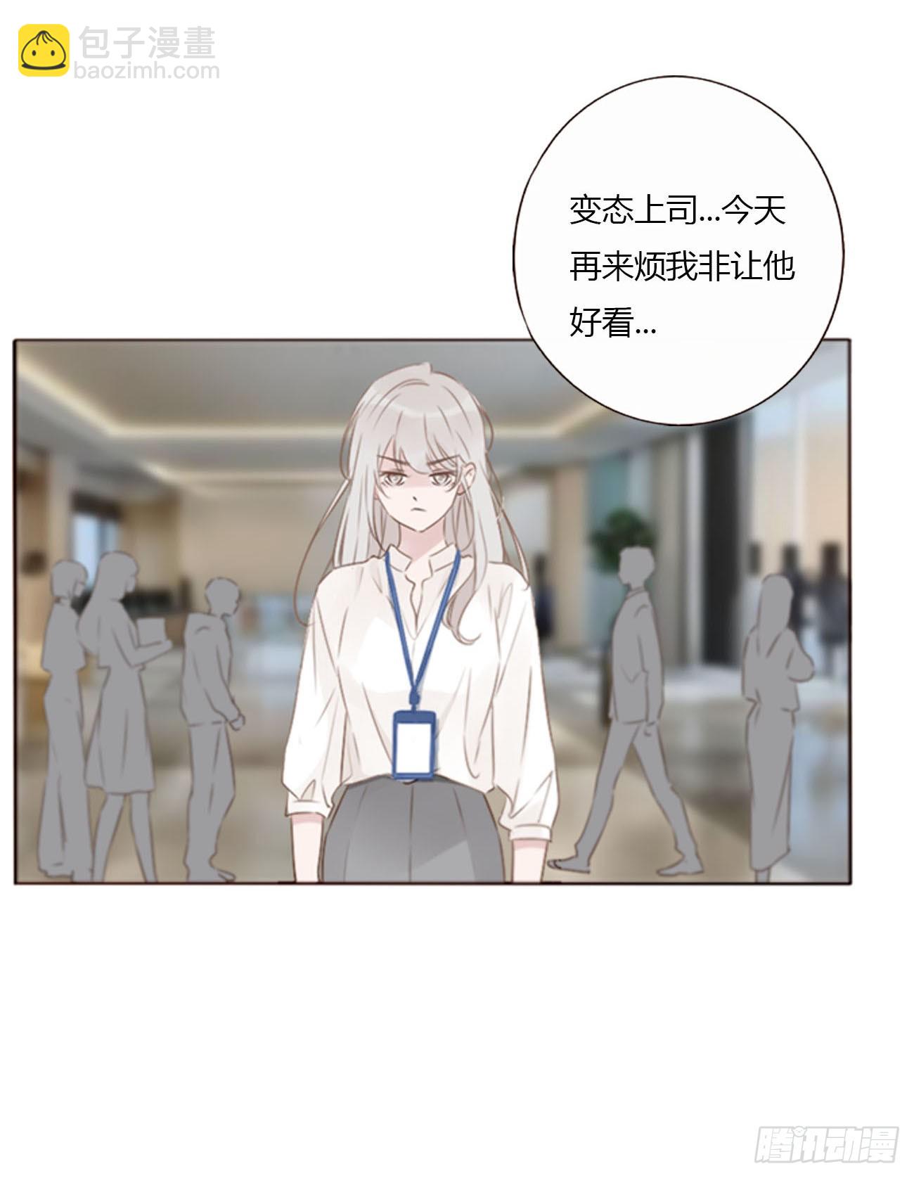 一二四章 陈羲(1/2)-第131话