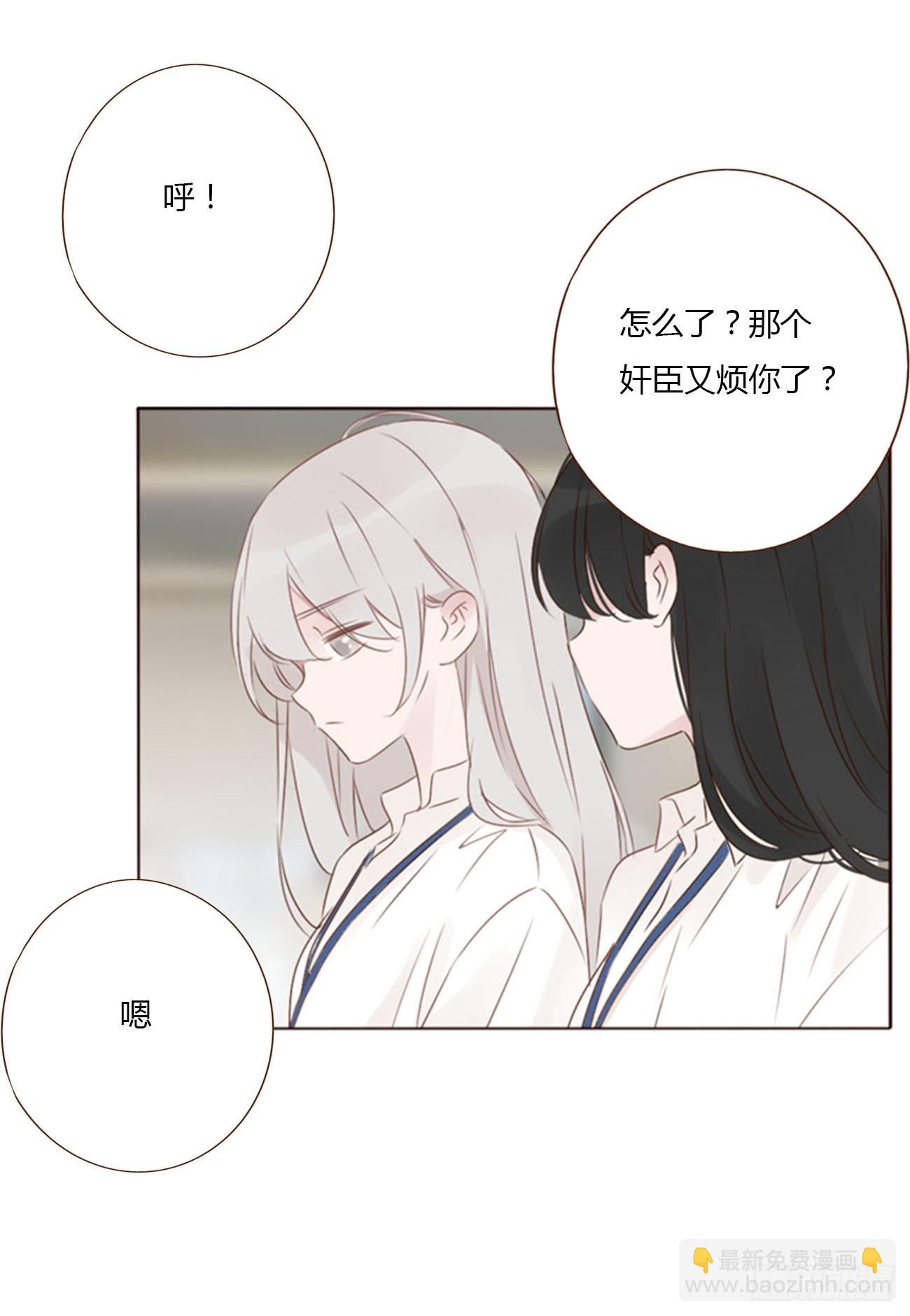 一二四章 陈羲(1/2)-第131话