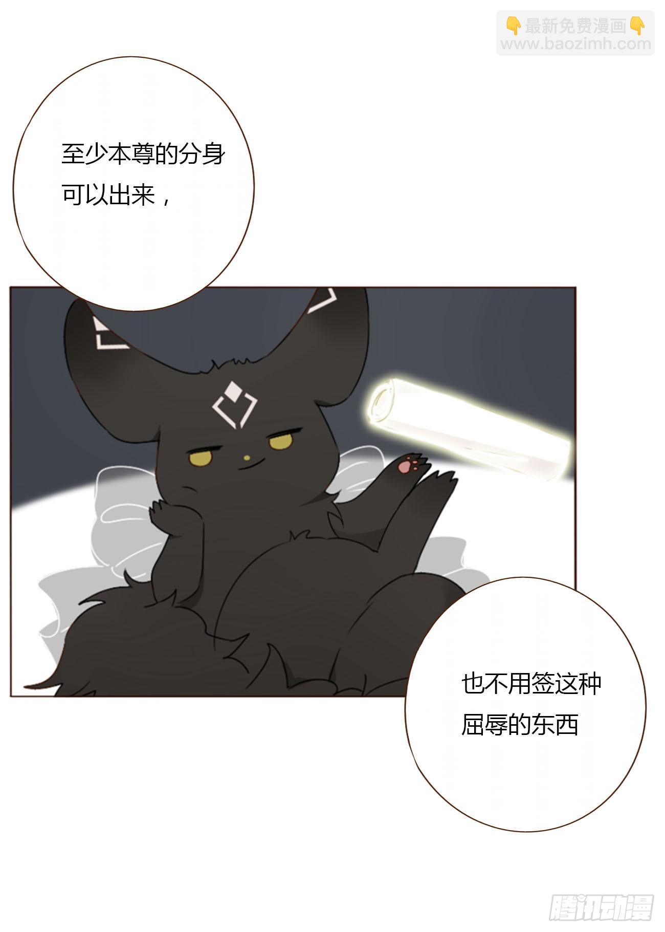一二四章 陈羲(1/2)-第131话