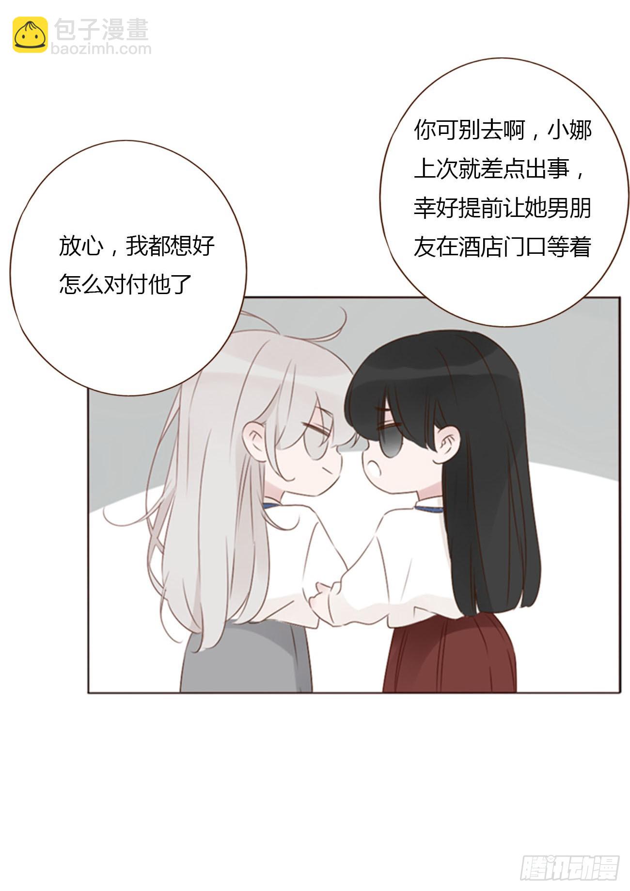 一二四章 陈羲(1/2)-第131话