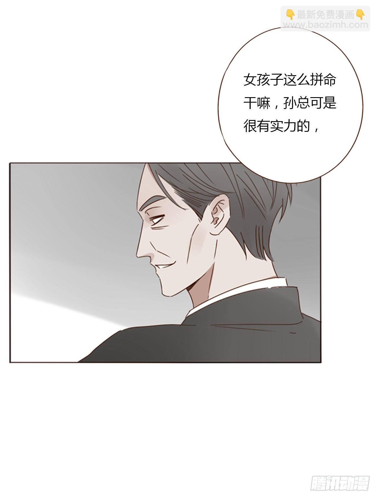 一二四章 陈羲(1/2)-第131话