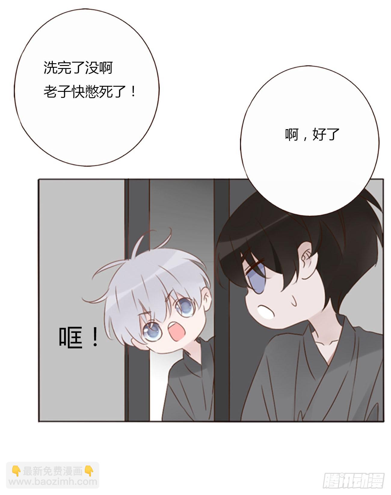 一二四章 陈羲(1/2)-第131话
