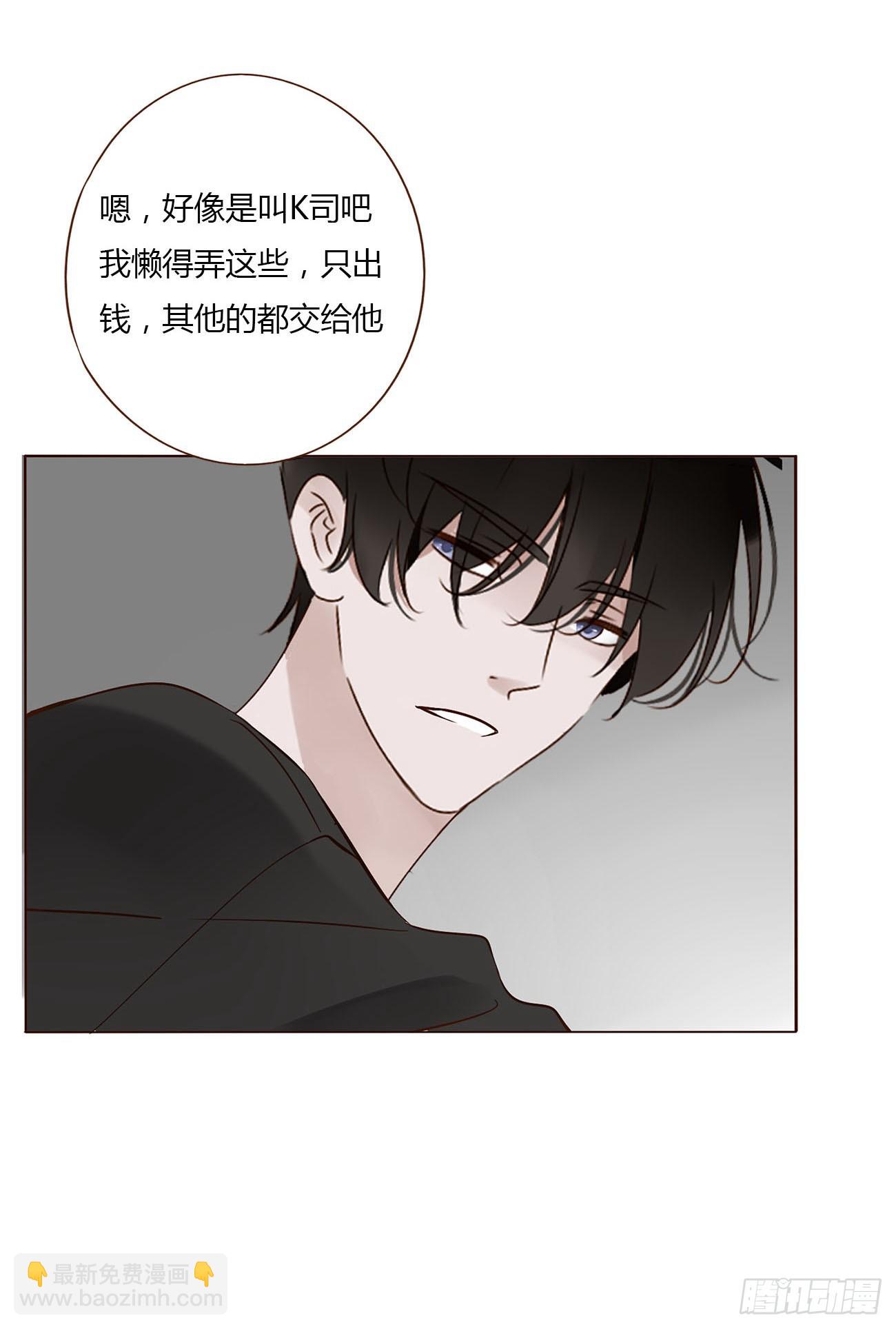 一二四章 陈羲(1/2)-第131话