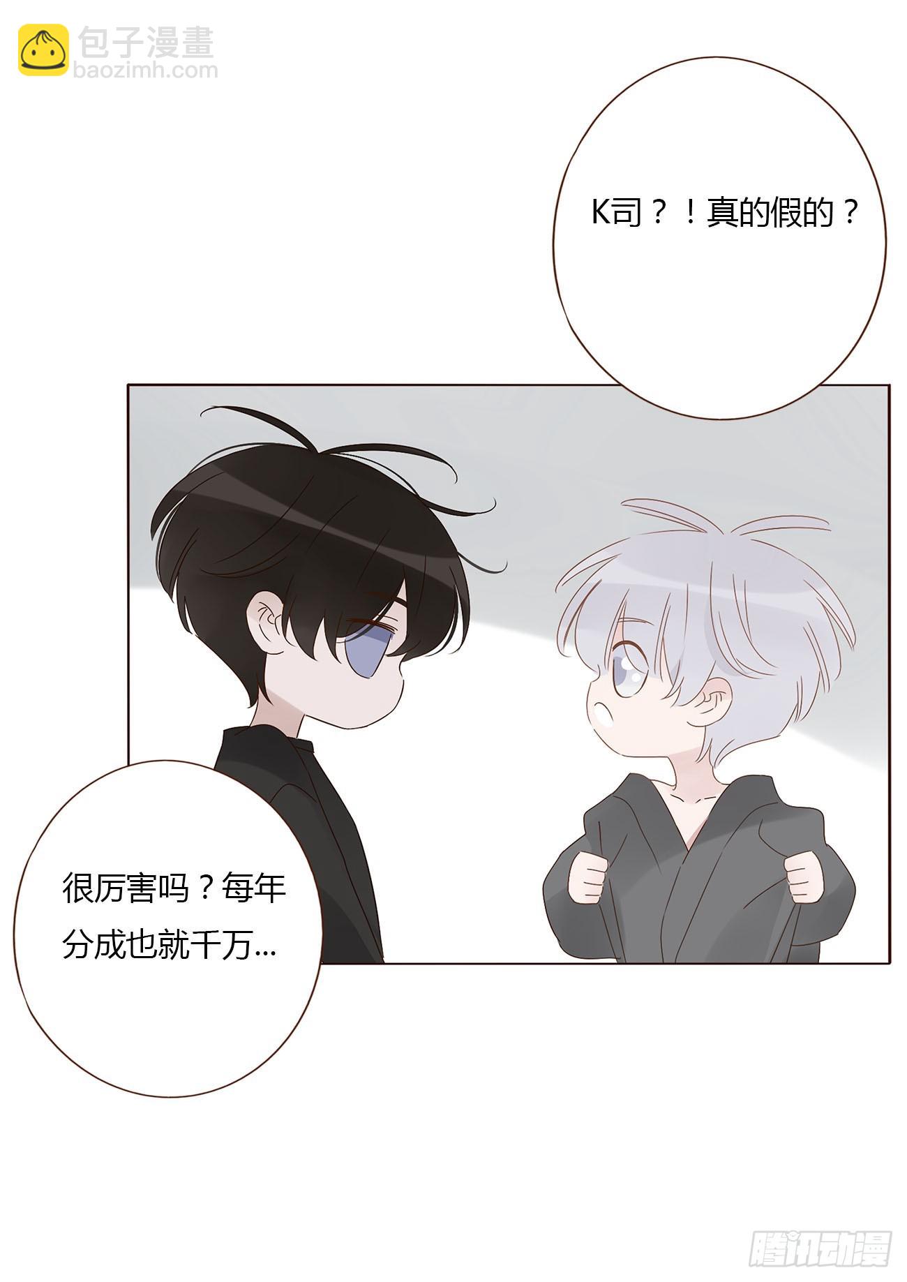 一二四章 陈羲(1/2)-第131话