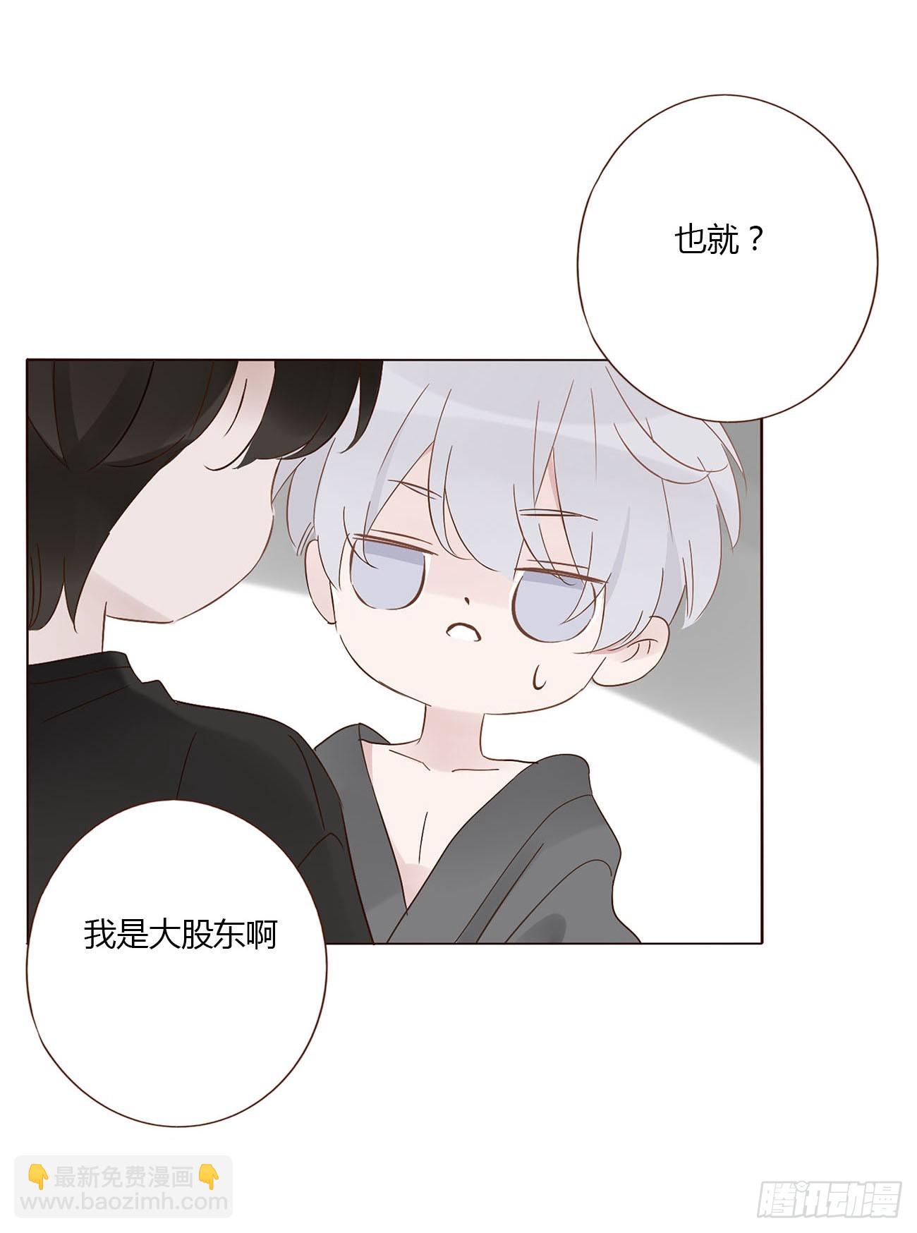 一二四章 陈羲(1/2)-第131话