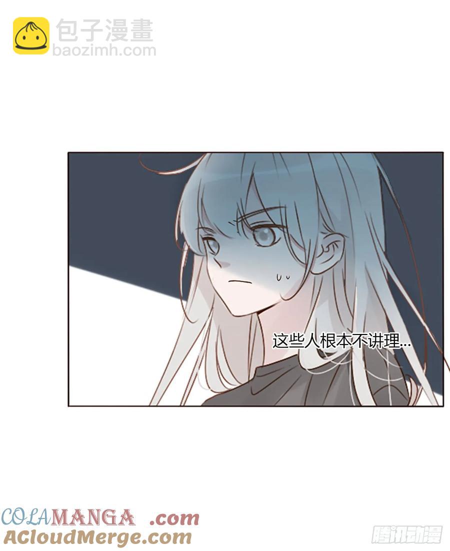 一二六章 喜新厌旧的人-第133话