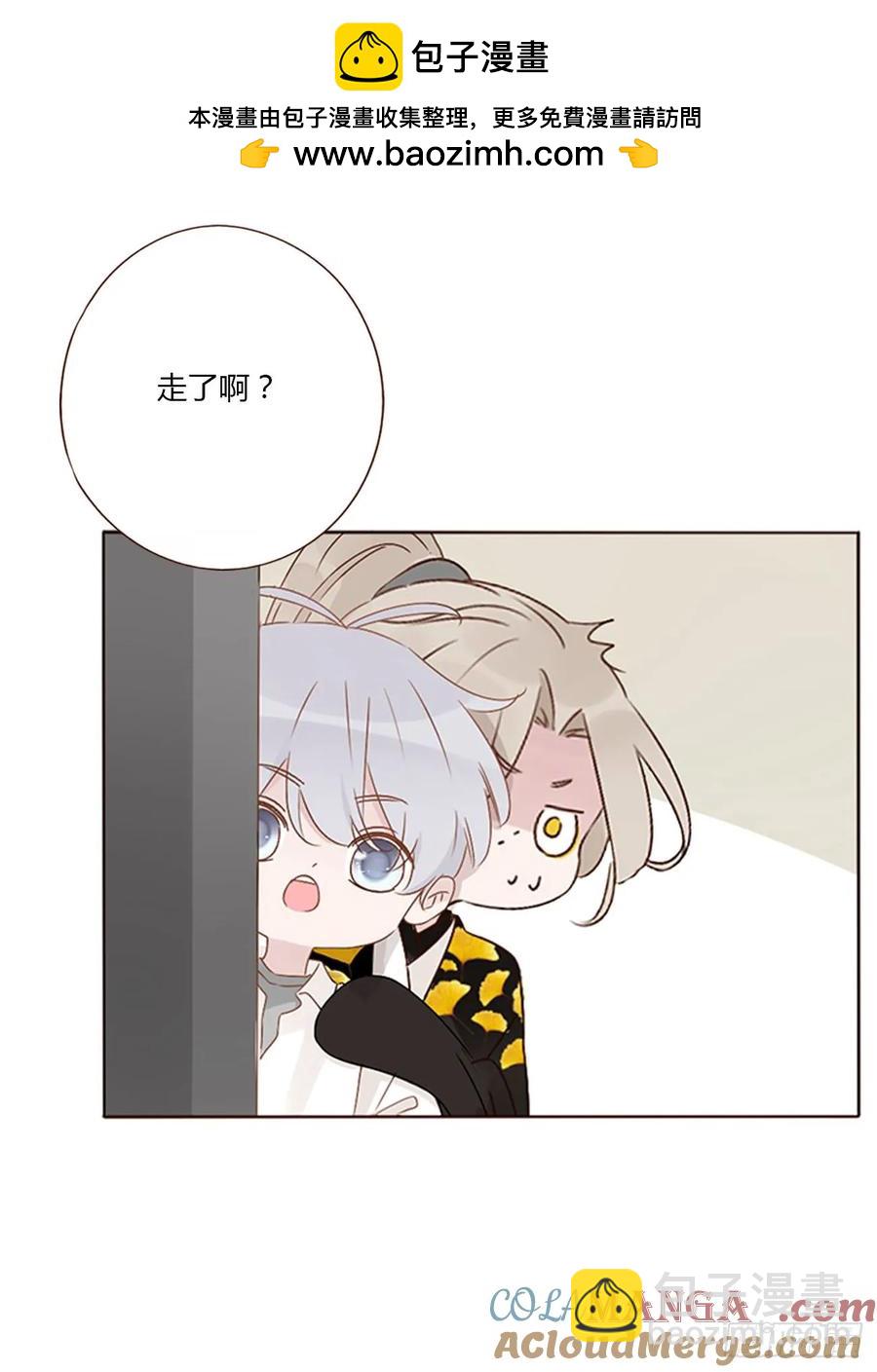 一二六章 喜新厌旧的人-第133话