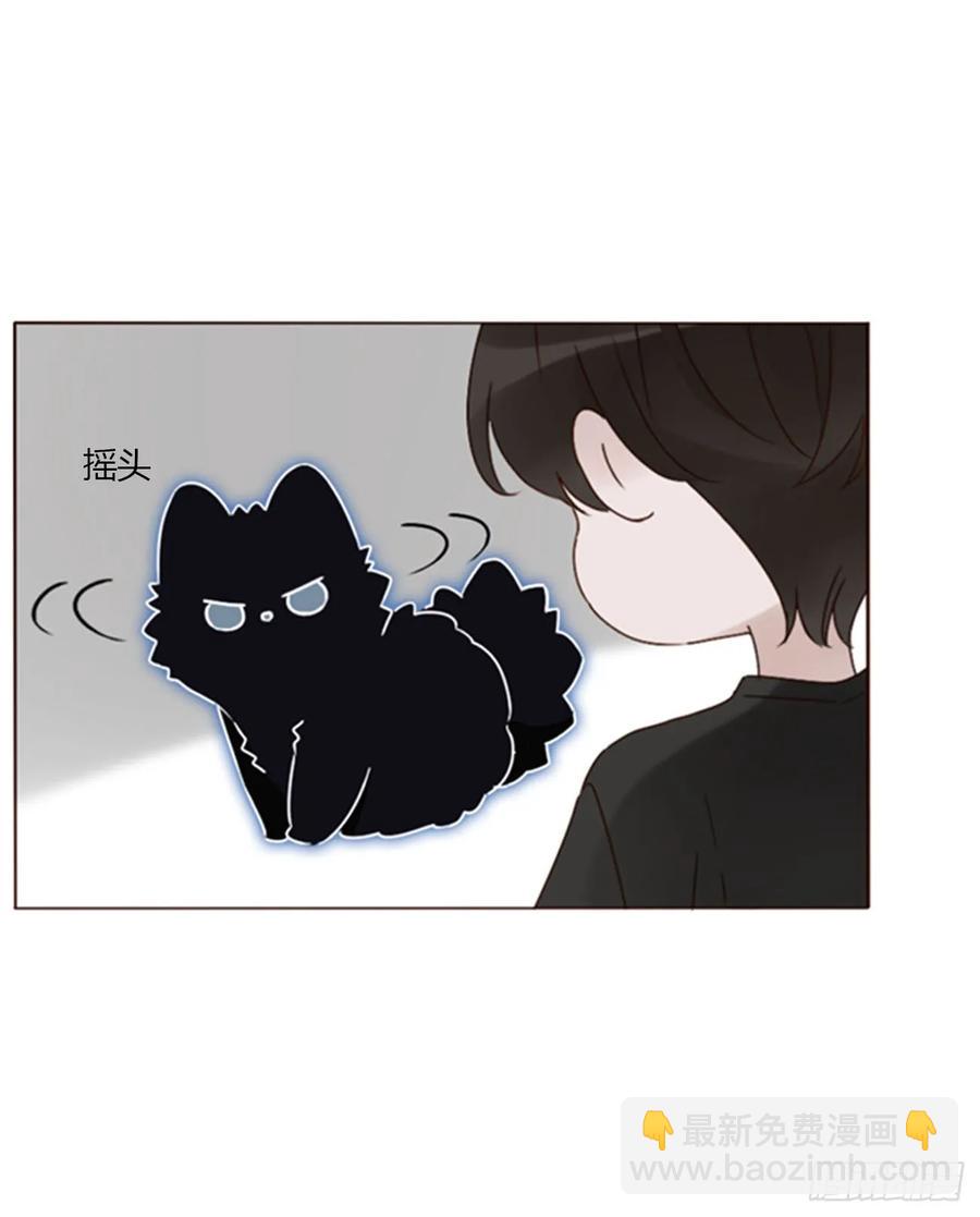 一二六章 喜新厌旧的人-第133话