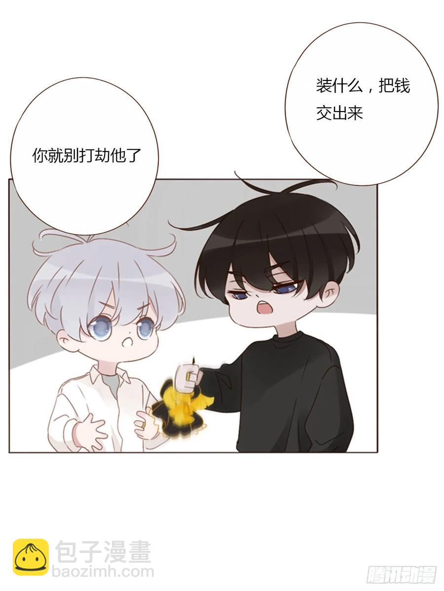 一二六章 喜新厌旧的人-第133话