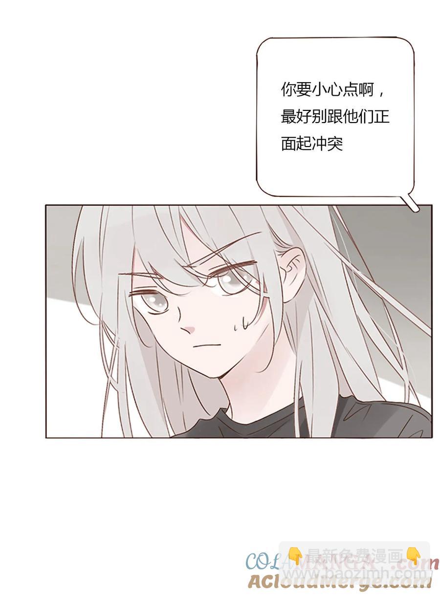 一二六章 喜新厌旧的人-第133话
