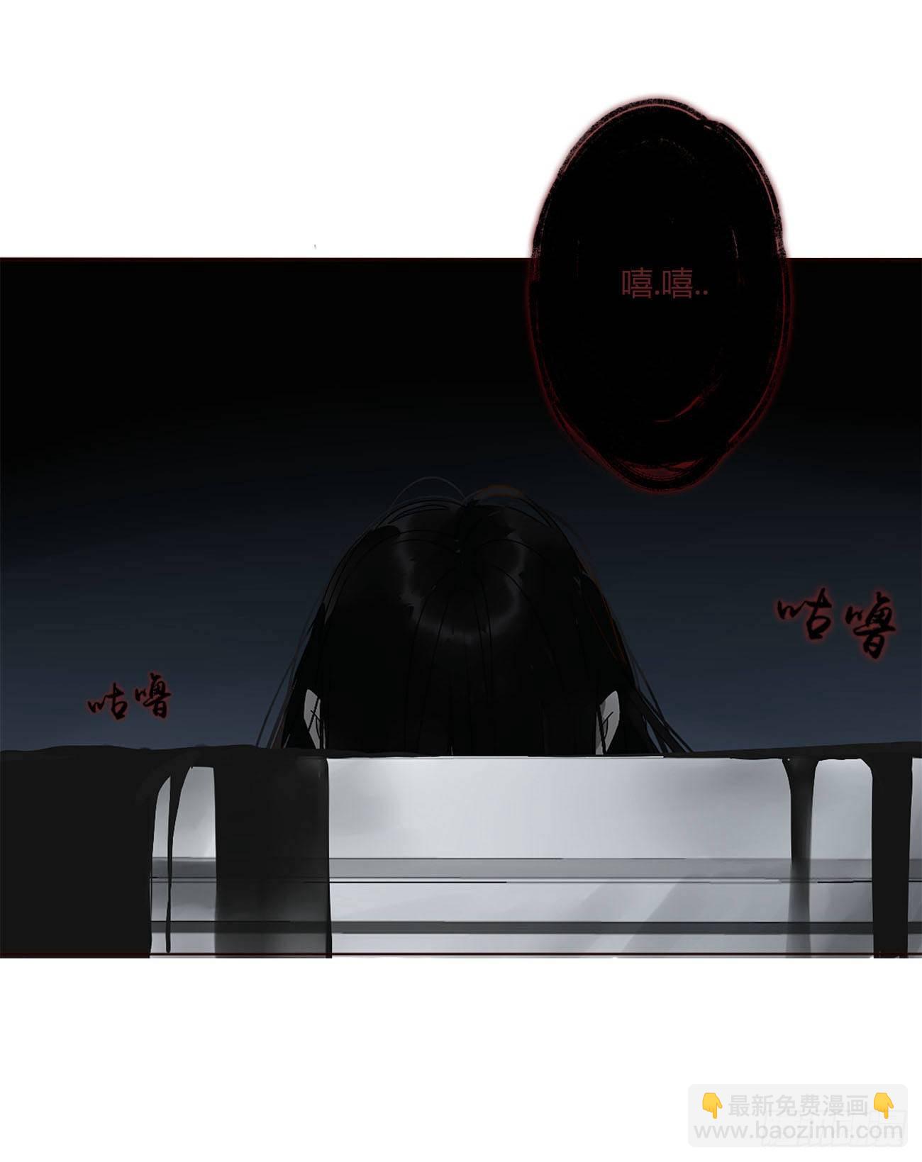十一章 不准动他(1/2)-第15话