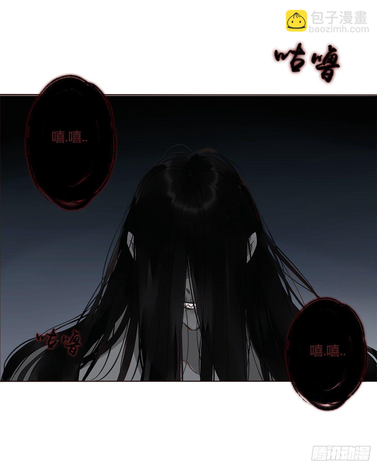 十一章 不准动他(1/2)-第15话