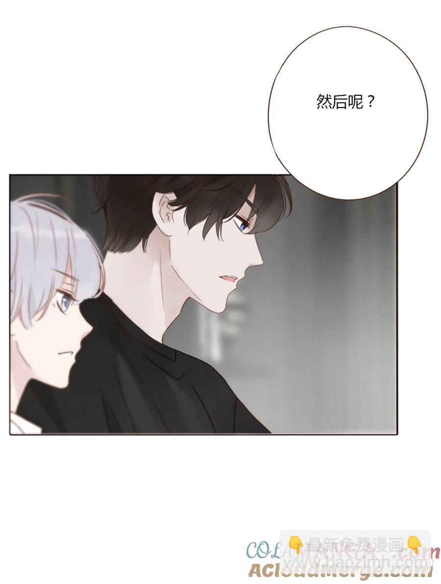 一二七章 墨玄宗-第137话